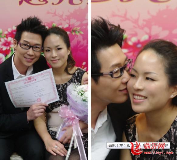 品冠和女友结婚照曝光